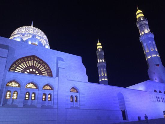 Mohammed Al Ameen Mosque